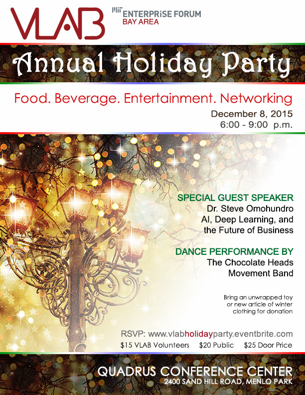 HolidayParty2015-FinalInvitation